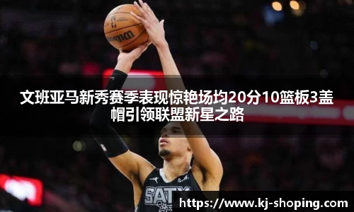 米兰(中国)体育官方网站-AC Milan