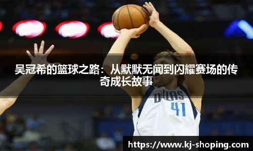 米兰(中国)官网