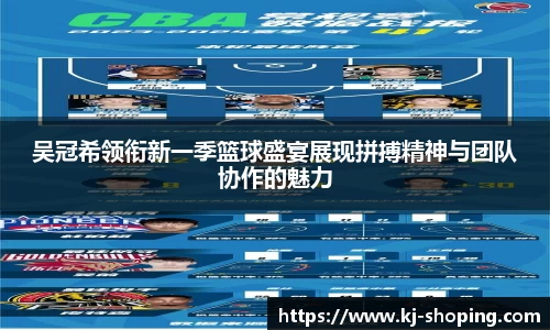 米兰(中国)体育官方网站-AC Milan