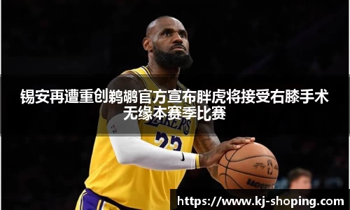 米兰(中国)官网