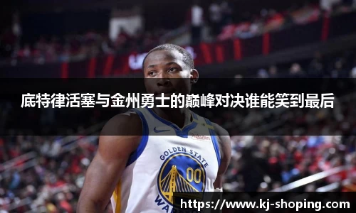 米兰(中国)官网