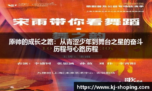 米兰(中国)官网